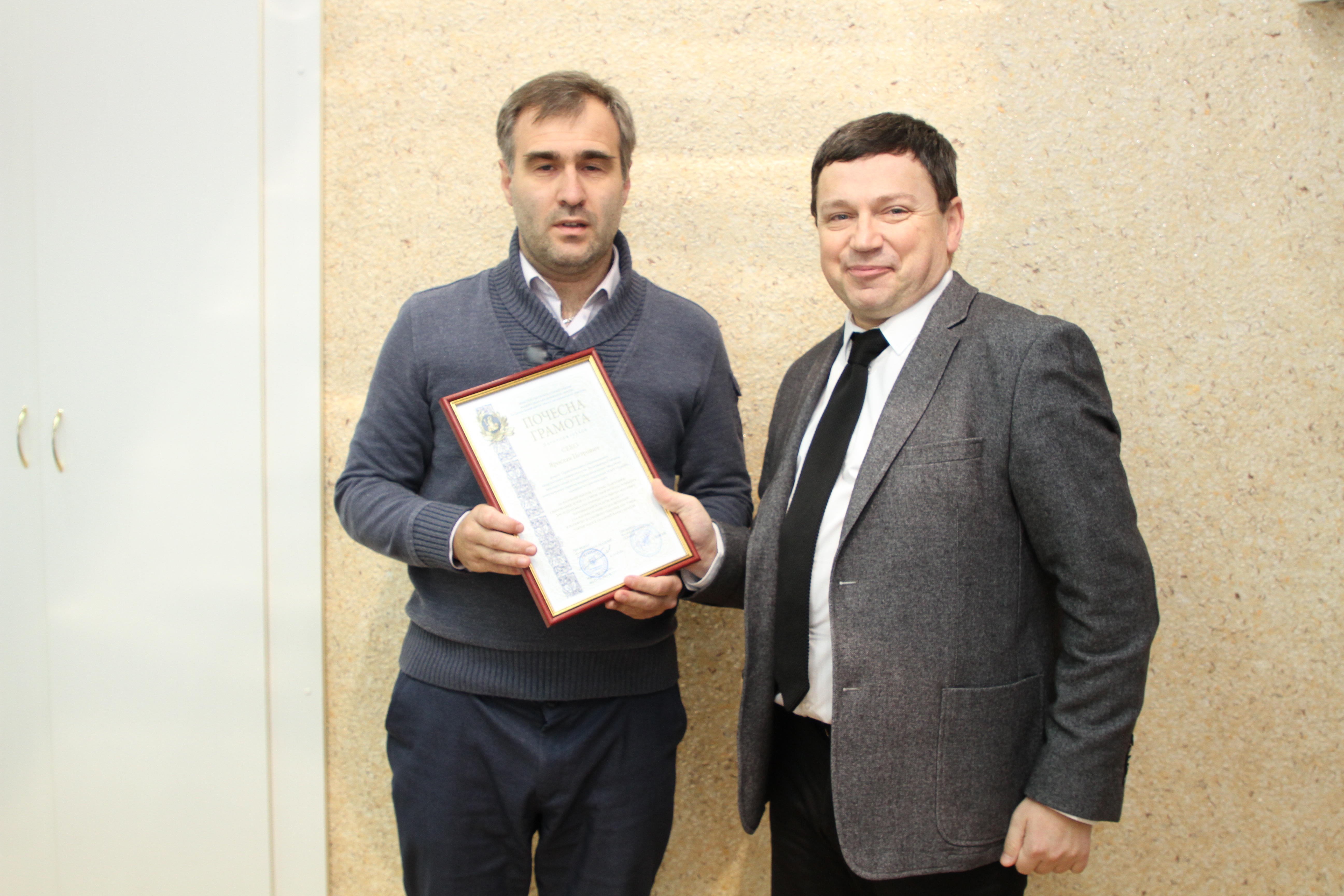 Ректор Б.Б.Буяк та кандидат історичних наук, доц. Секо Я.П.